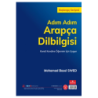 Akdem Yayınları Adım Adım Arapça Dilbilgisi